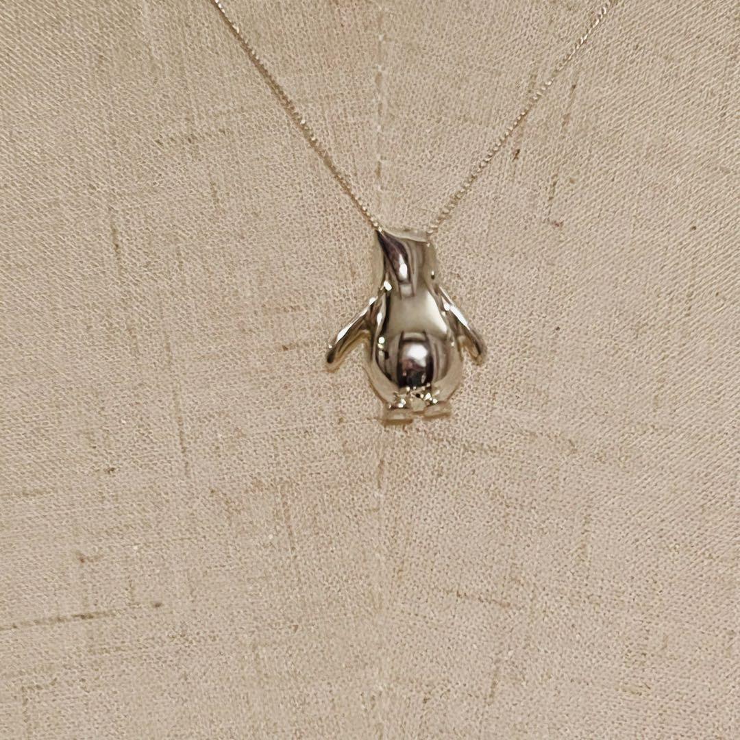 Tiffany Necklaces 925