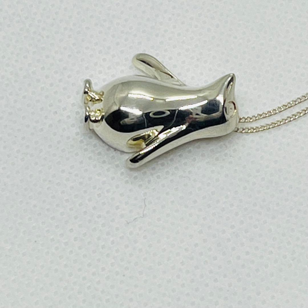 Tiffany Necklaces 925