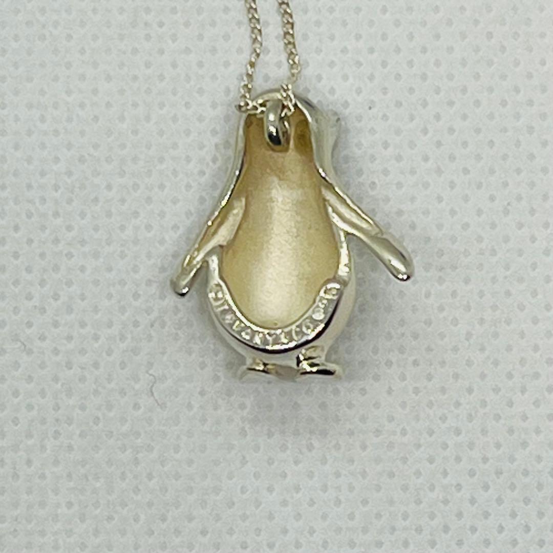 Tiffany Necklaces 925