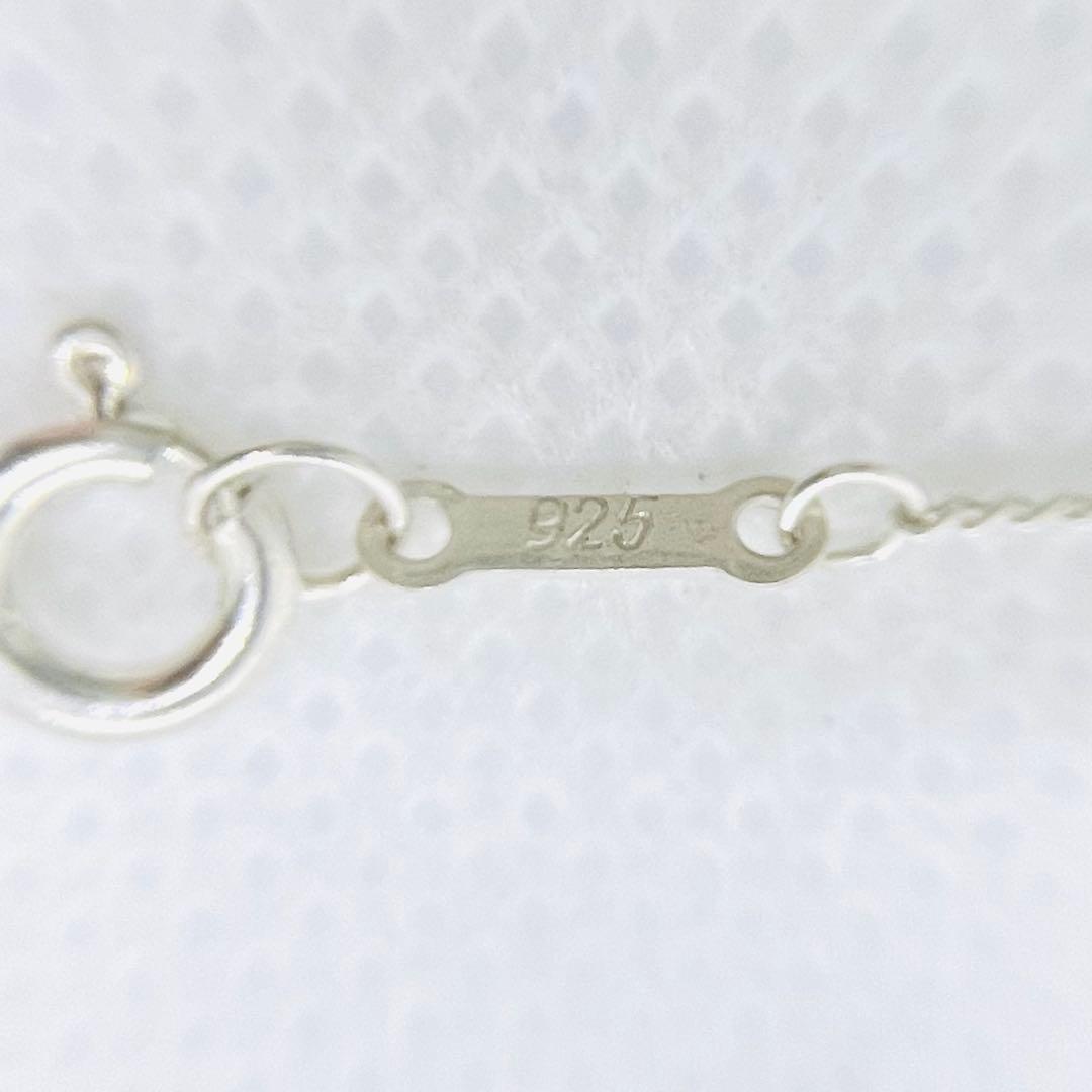 Tiffany Necklaces 925