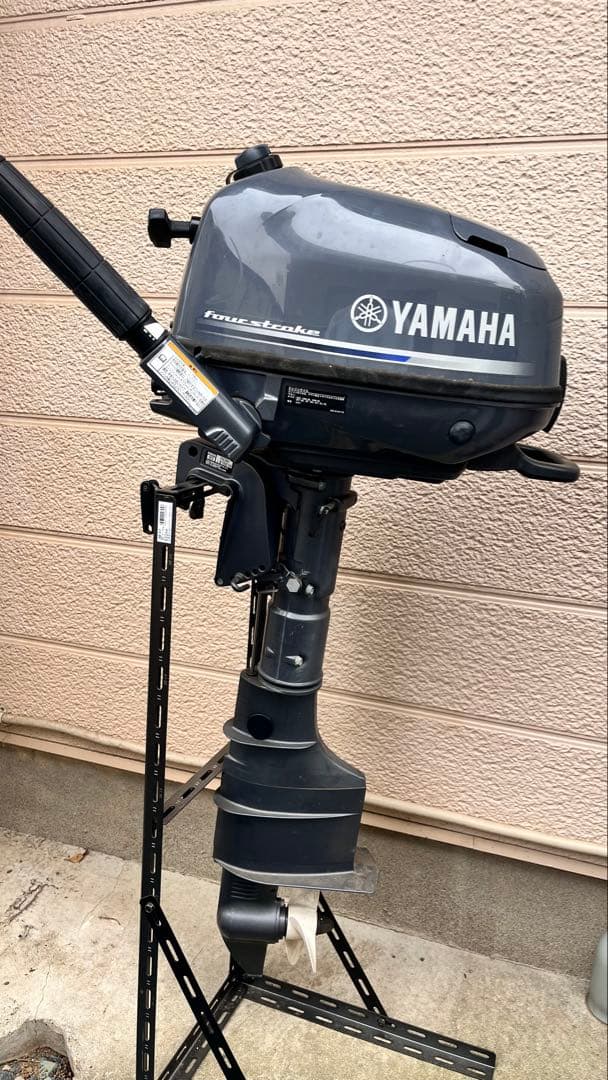 Yamaha Outboard Motors Engines 6 4 F6Cmh-L 2