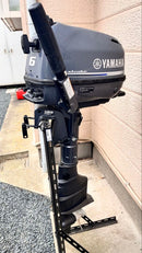 Yamaha Outboard Motors Engines 6 4 F6Cmh-L 2