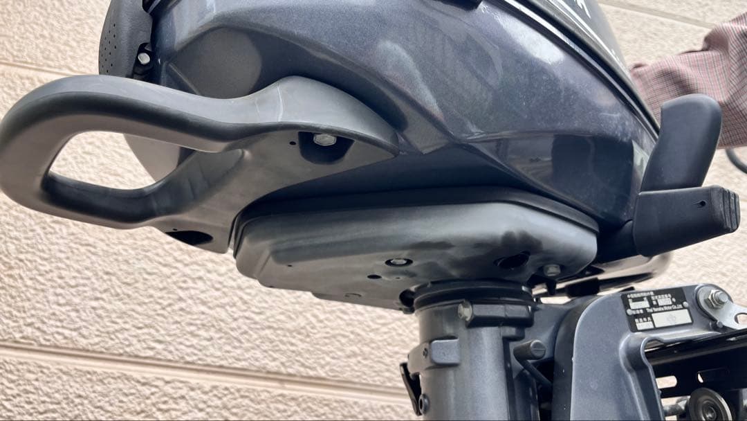Yamaha Outboard Motors Engines 6 4 F6Cmh-L 2