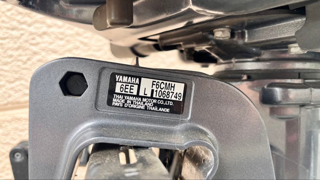 Yamaha Outboard Motors Engines 6 4 F6Cmh-L 2