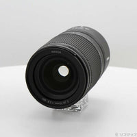 Nikon Lens (Zoom) Nikkor Z 28-75Mm F 2.8 262