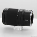 Nikon Lens (Zoom) Nikkor Z 28-75Mm F 2.8 262