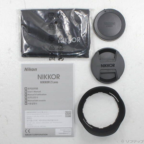 Nikon Lens (Zoom) Nikkor Z 28-75Mm F 2.8 262