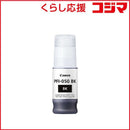 Canon Ink Cartridge/Refilled Pfi-050 Bk Pfi-050Bk
