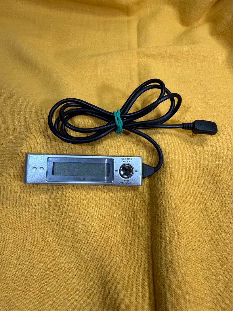 Kenwood Portable Md Player Dmc- V55 V33