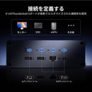 Ugreen Other Revodok Max 13-In-1