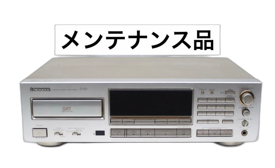 Pioneer Other D-50 Dat