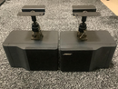 Bose Speaker 101It