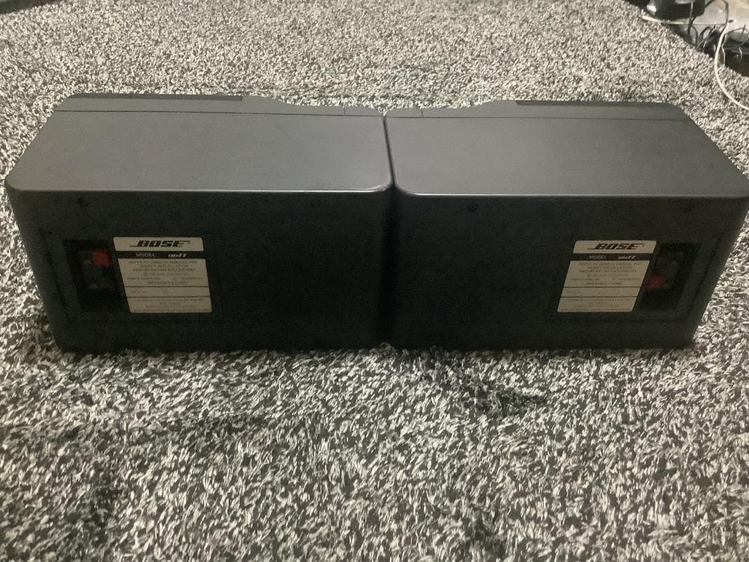 Bose Speaker 101It