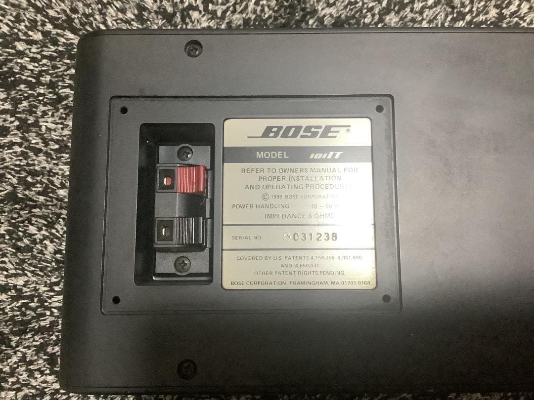 Bose Speaker 101It