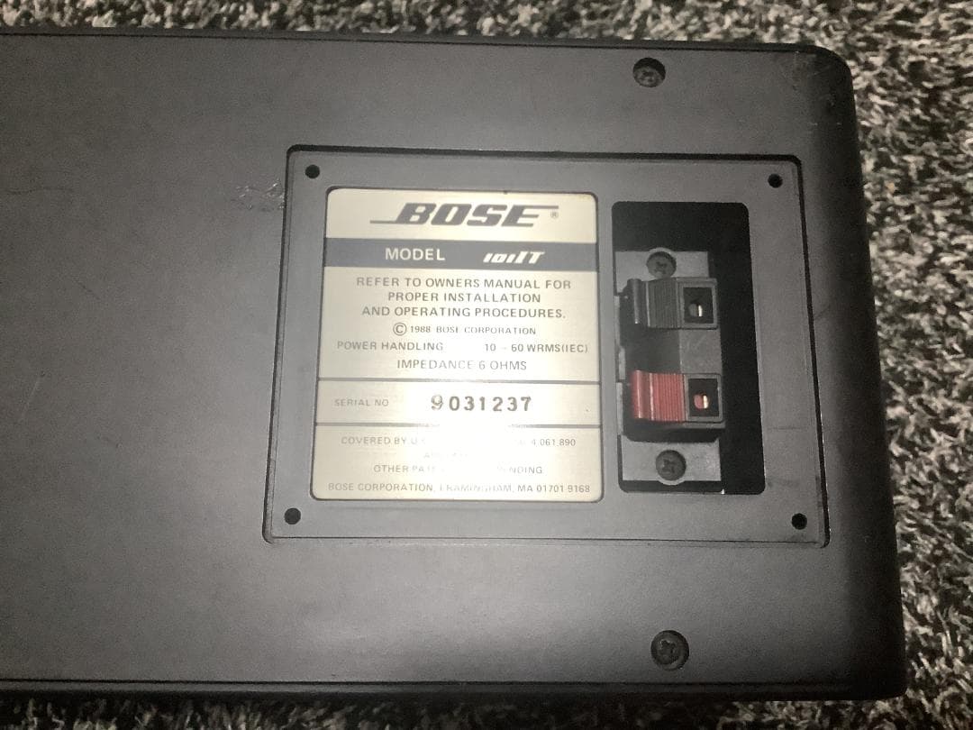 Bose Speaker 101It