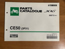 Yamaha Catalog Manual Qz0297 Ce50 (3P31) Jog