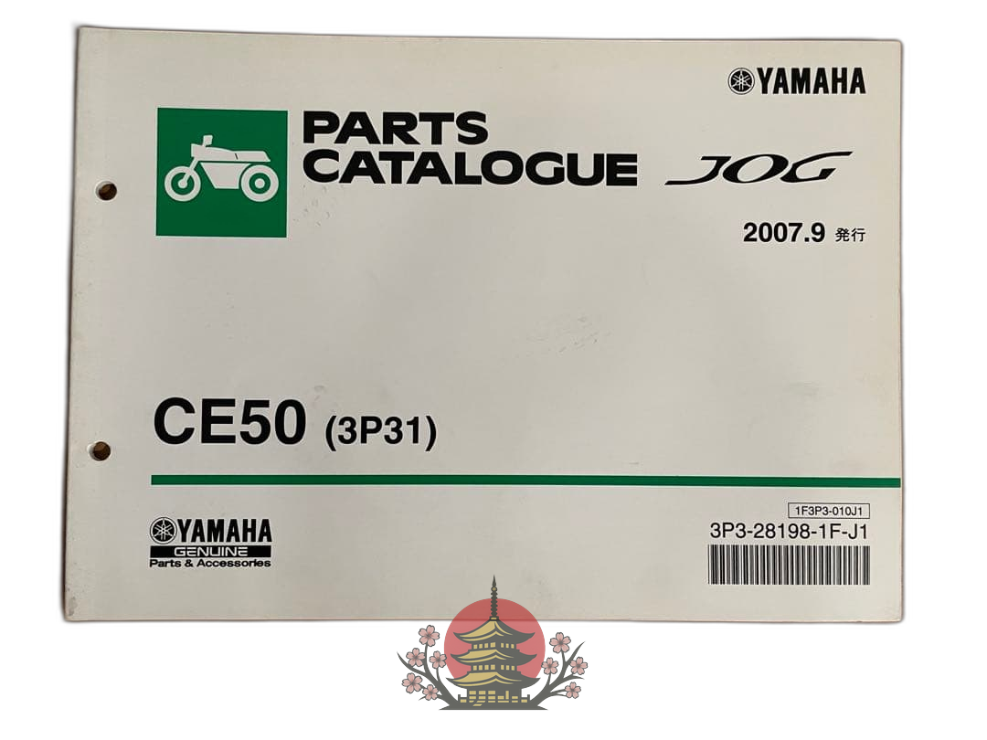 Yamaha Catalog Manual Qz0297 Ce50 (3P31) Jog