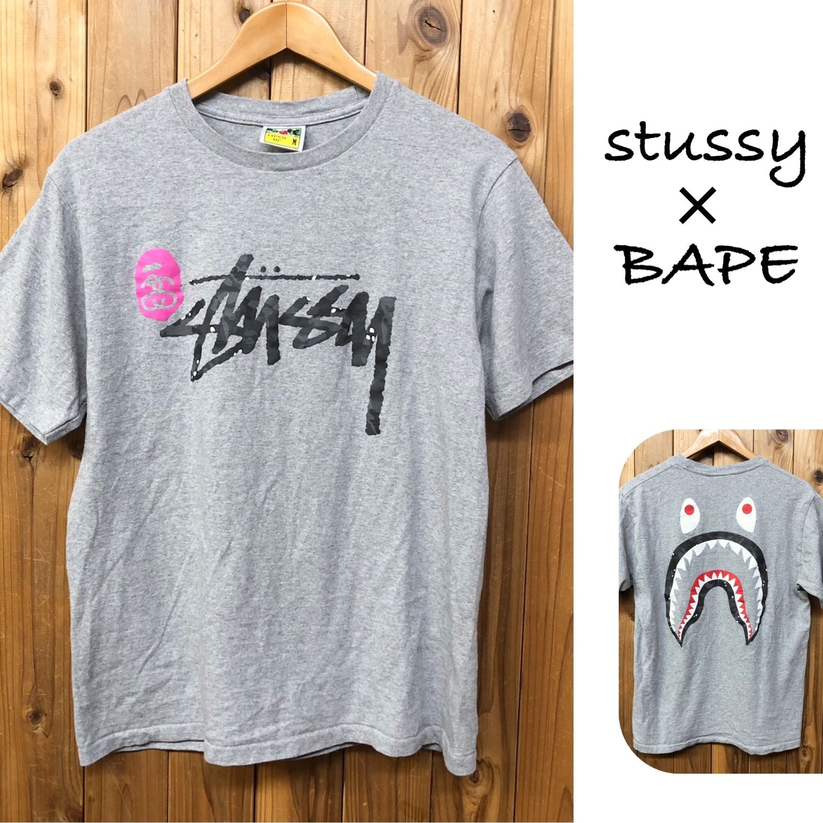 Stussy T -Shirt Bape Camo Shark M A Bathing Ape