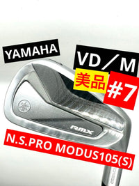 Yamaha Single Irons Rmx7 Vdm 105(S)Ns