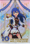 Tapestry B2 Xver. The Idolm Ster Million 10Th Anniversary Final Shop In