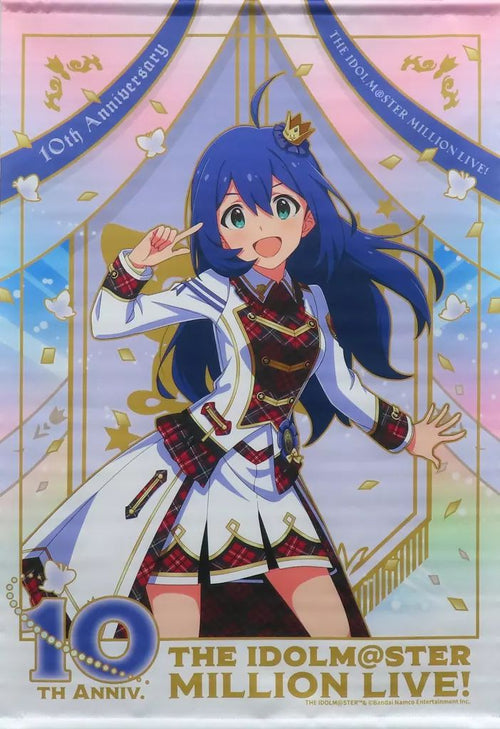 Tapestry B2 Xver. The Idolm Ster Million 10Th Anniversary Final Shop In