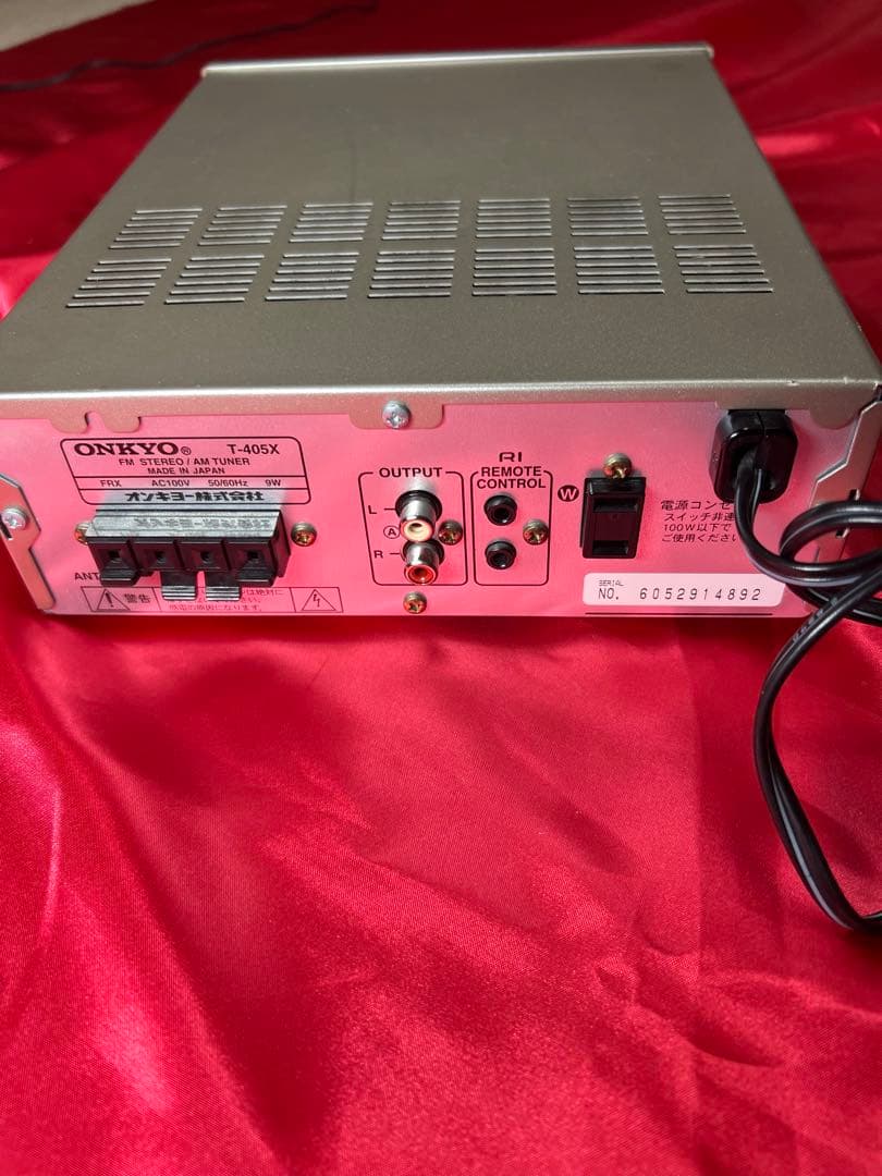 Onkyo Radio Tuners T-405X
