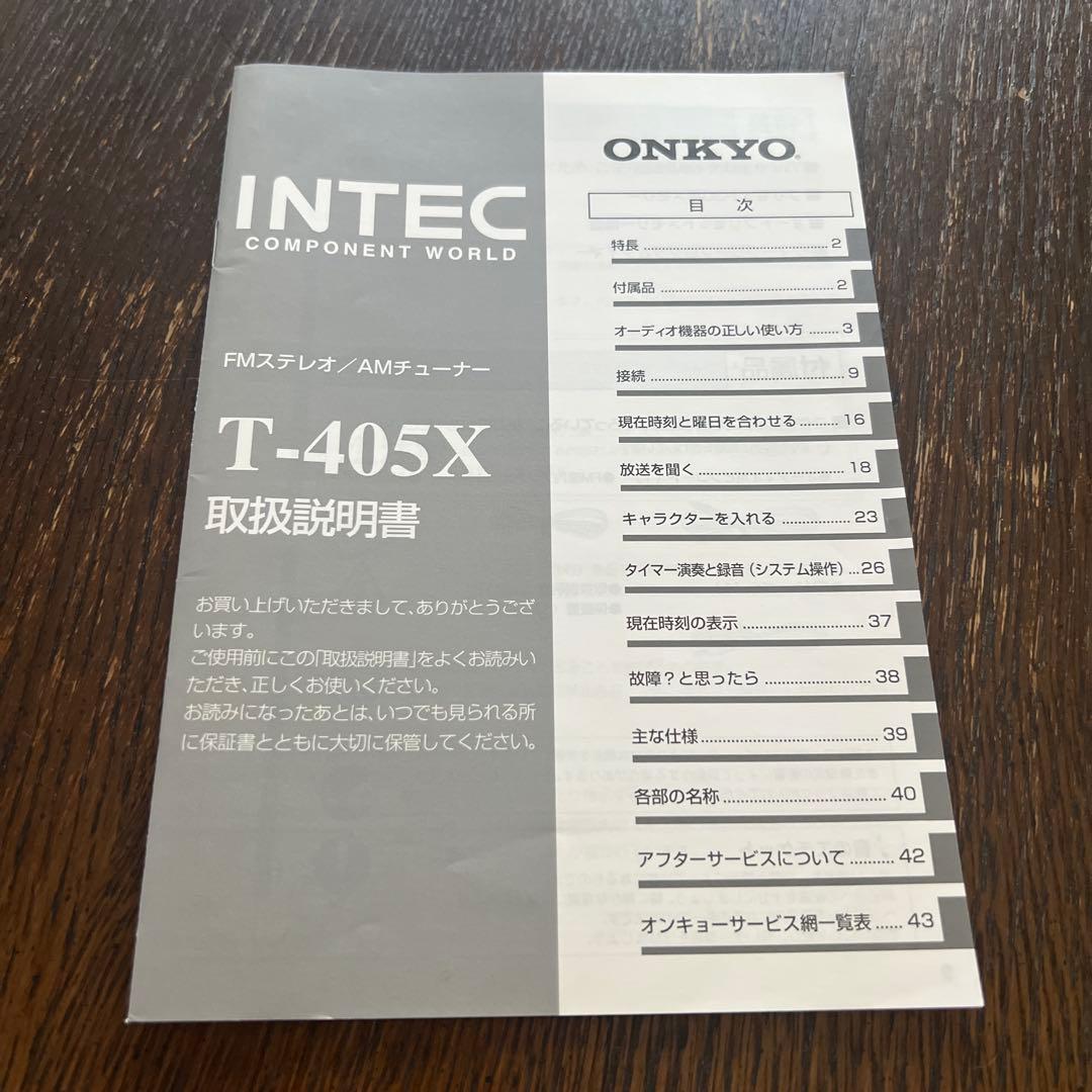 Onkyo Radio Tuners T-405X