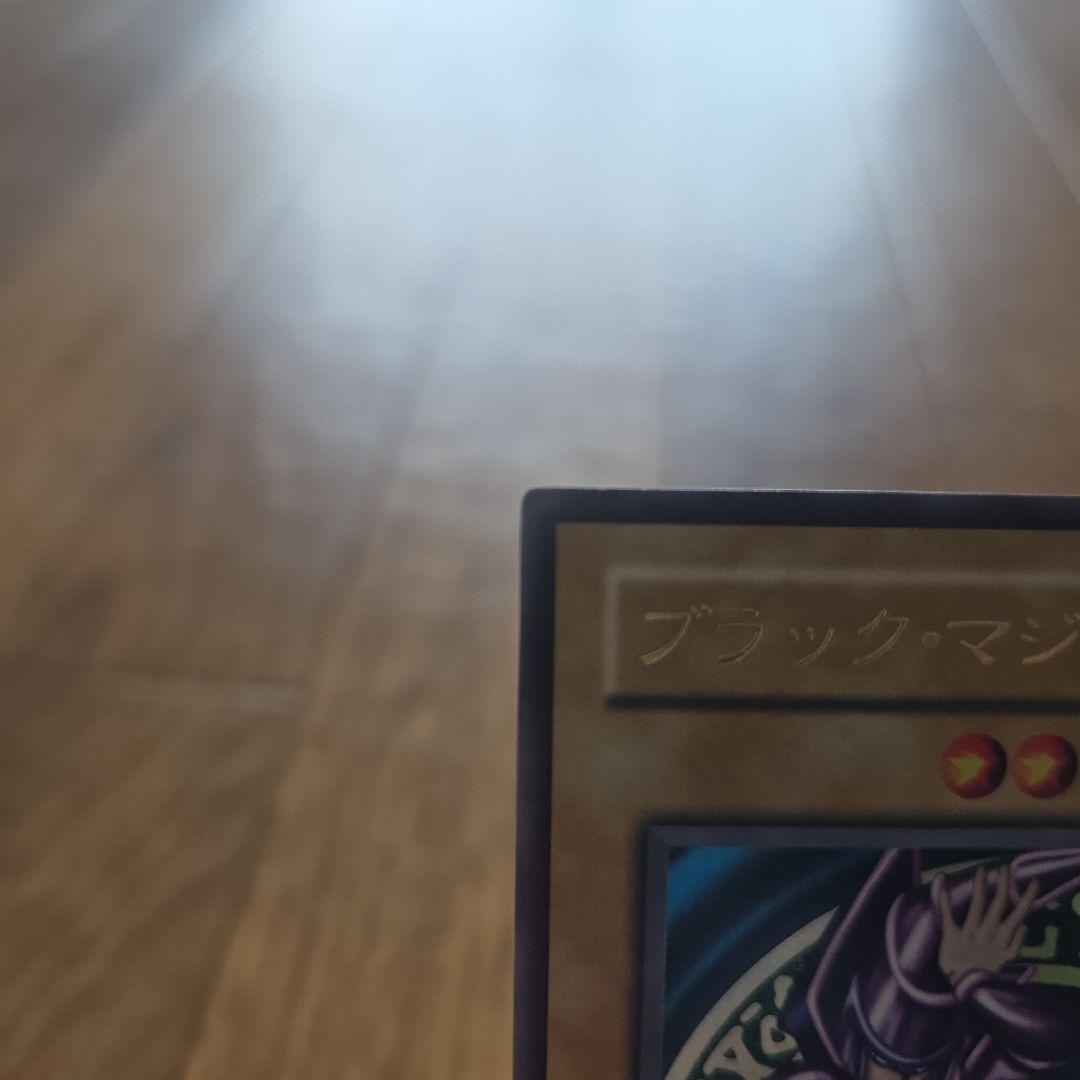 Yu-Gi-Oh! Ocg Duel Monsters (Japanese) Lb-05