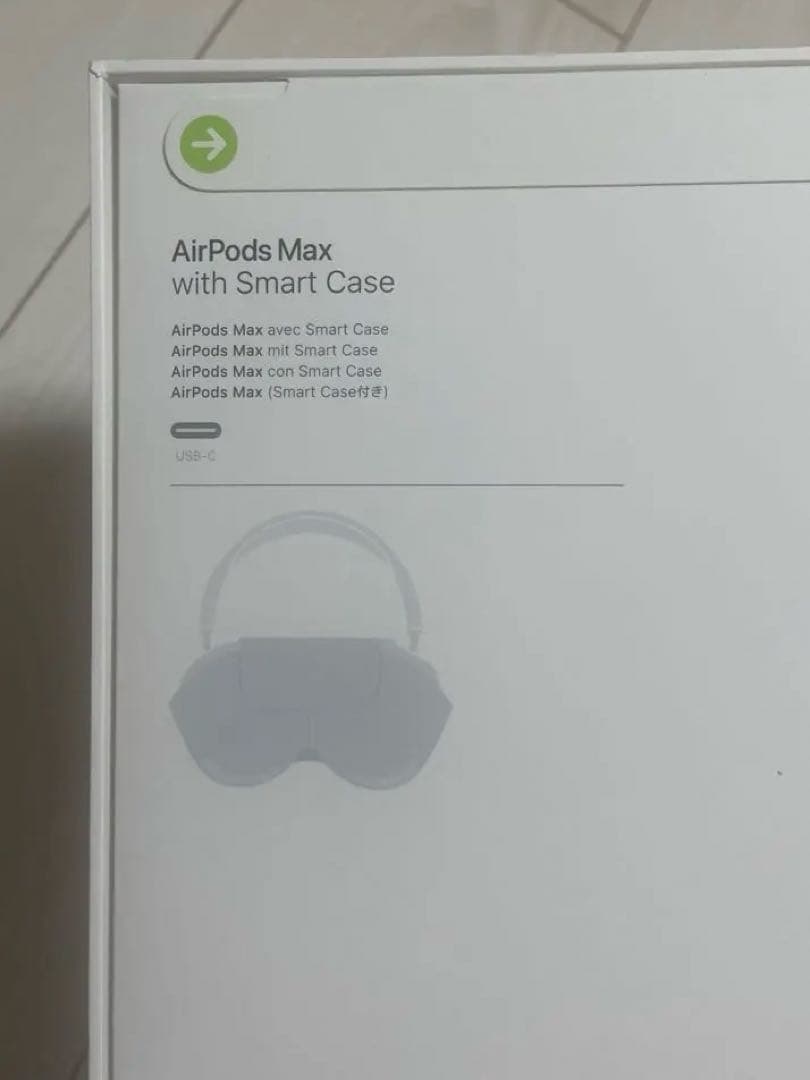 Apple Wireless Headphones Airpods Max 2024