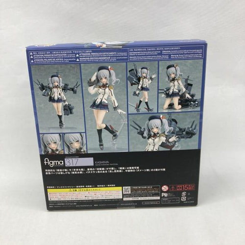 Max Factory Game Character Figma [97]
