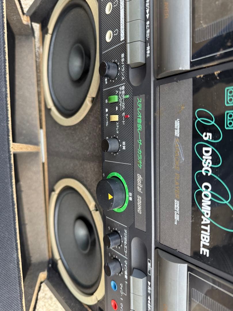Cd Md Cassette Deck Columbia