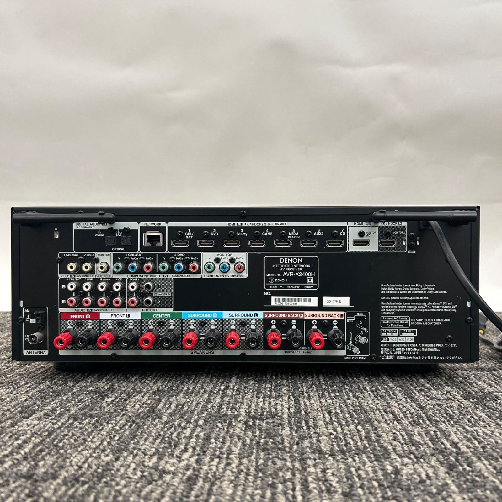 Denon Av Amplifier Avr-X2400H Ns-F210 7