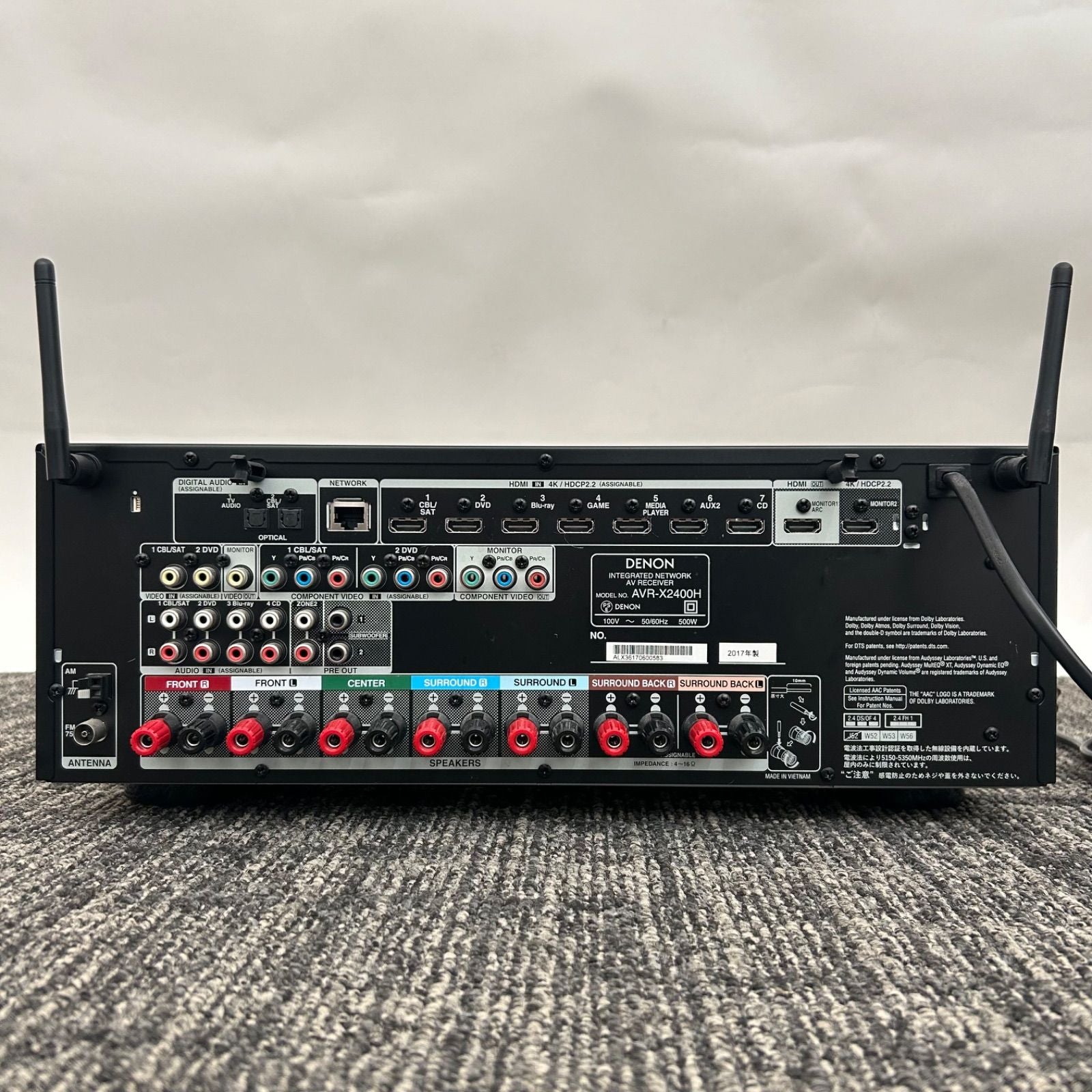 Denon Av Amplifier Avr-X2400H Ns-F210 7