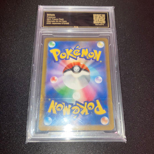 Pokemon Card Game Pcg10 Ar