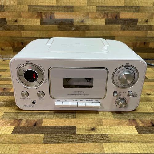 Anabas Cd Md Cassette Deck Cd-C330