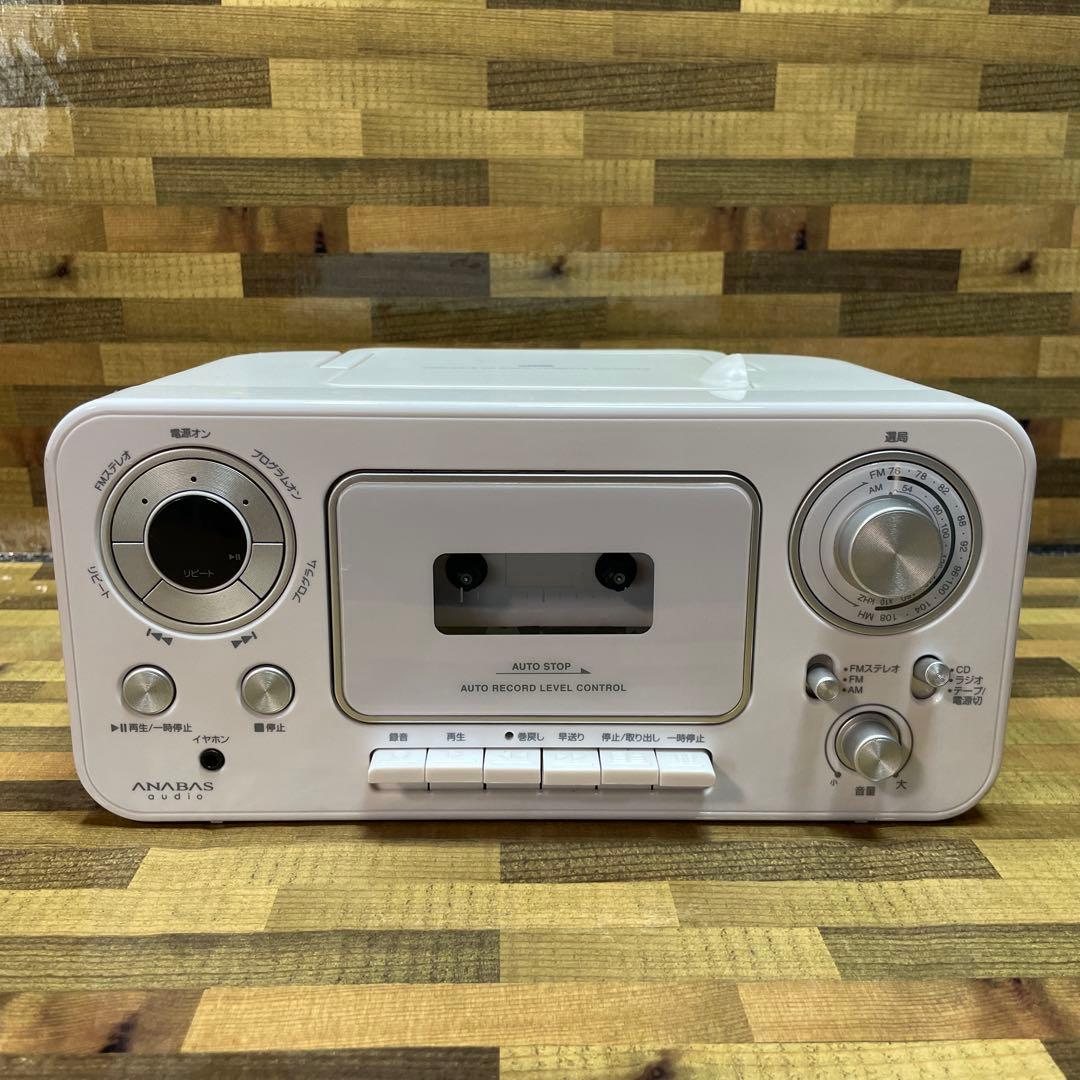 Anabas Cd Md Cassette Deck Cd-C330