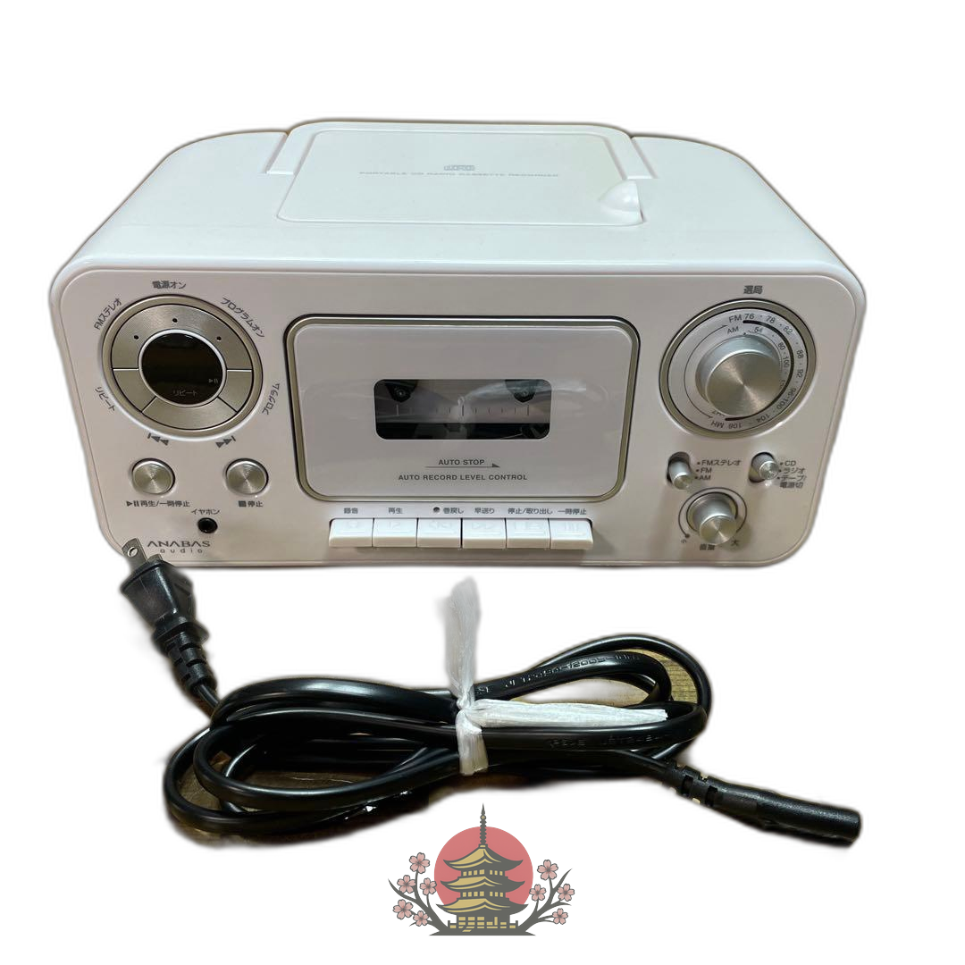 Anabas Cd Md Cassette Deck Cd-C330