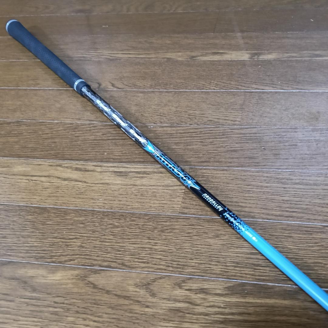 Ust Mamiya Shaft Attas Star 7X Ping