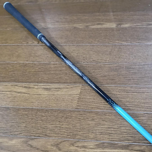 Ust Mamiya Shaft Attas Star 7X Ping