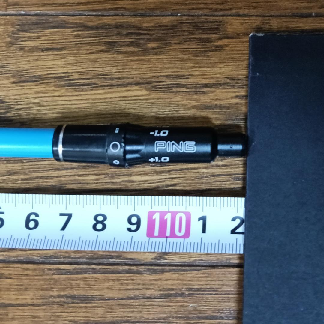 Ust Mamiya Shaft Attas Star 7X Ping