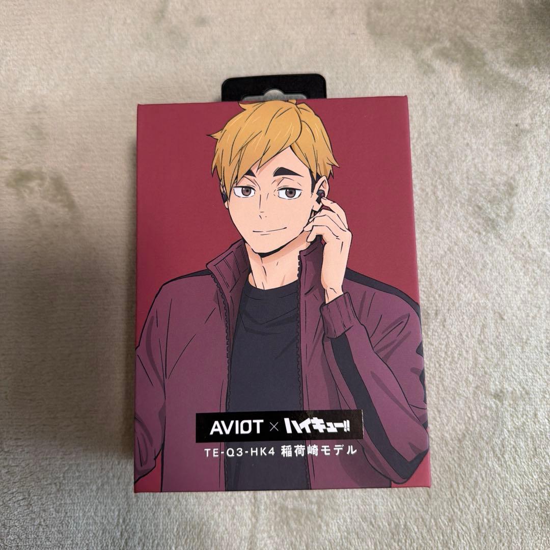 Aviot Wireless Earphones