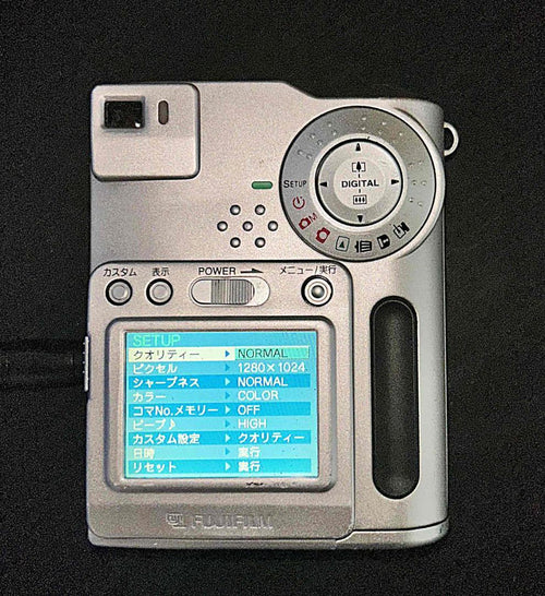 Fujifilm Compact Digital Cameras Finepix 700 18939513