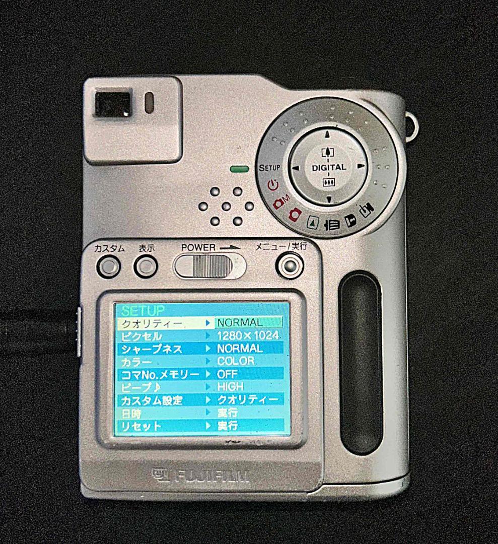 Fujifilm Compact Digital Cameras Finepix 700 18939513