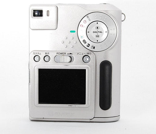 Fujifilm Compact Digital Cameras Finepix 700 18939513