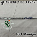 Mamiya Shaft Ust Attas Coool 7 S 43.5 0[6059]
