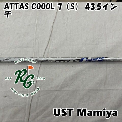 Mamiya Shaft Ust Attas Coool 7 S 43.5 0[6059]
