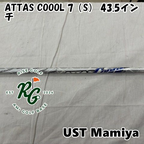 Mamiya Shaft Ust Attas Coool 7 S 43.5 0[6059]