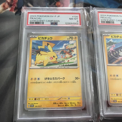 Pok Mon Trading Card Game Psa 2