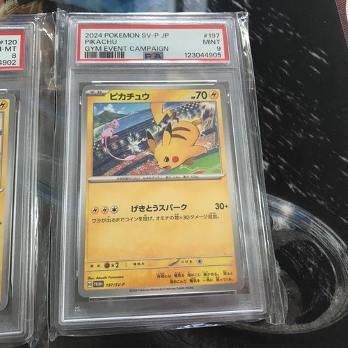 Pok Mon Trading Card Game Psa 2