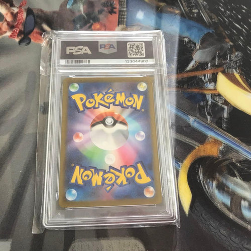 Pok Mon Trading Card Game Psa 2